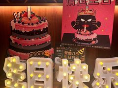 -烤匠麻辣烤鱼(双流明城购物中心店)