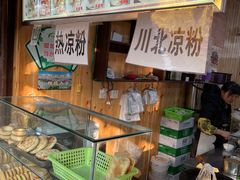 -刘氏方酥锅盔(古城总店)