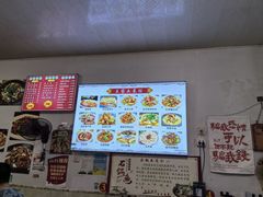 -王家土菜馆(霍山县店)