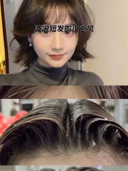 -GANO HAIR 