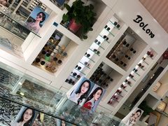 -罗创丹阳眼镜(童卫路店)