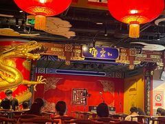 -德云社(三里屯店)