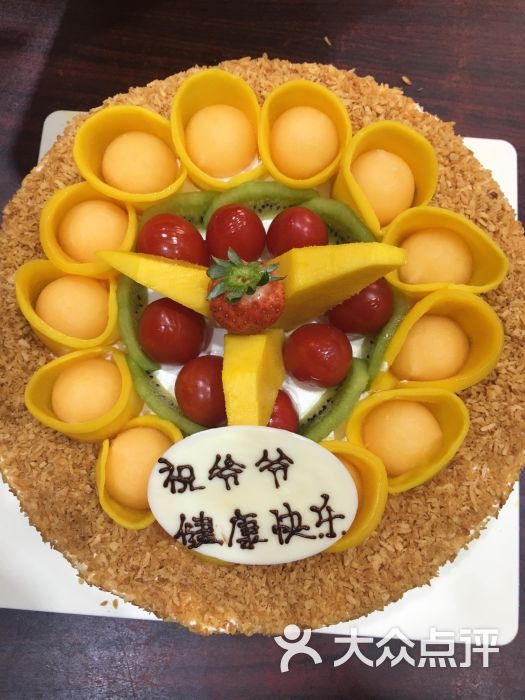 幸福西饼生日蛋糕(白云店)图片 - 第1张