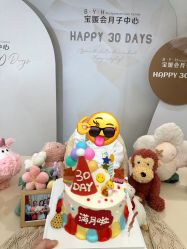 -宝媛会月子中心(越秀店)