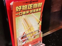 -鸣记脆皮烤鱼·海鲜烤鱼(亿合城店)