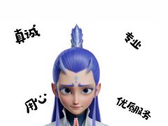 -天然沐足·推背采耳·敷姜艾灸(龙眼美食街店)