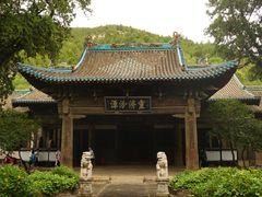 -窦大夫祠
