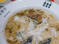 -渔语鱼酸菜鱼新川菜(来福士店)