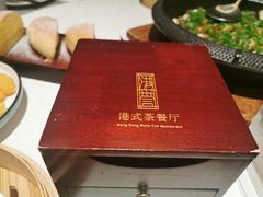 -晋江荣誉国际酒店·港誉茶餐厅
