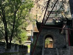-藏山旅游风景区