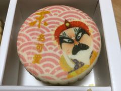 -北京稻香村(零号店)