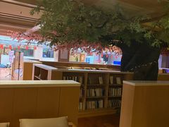 -悠然湯·汗蒸汤泉会馆