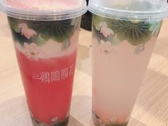 -鸡鸣赐茶(鸡鸣寺路店)
