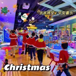 -卡通尼乐园(上海万象城店)
