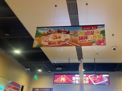 -海底捞火锅(南京红山常发广场店)