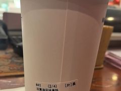 -Manner Coffee(合生汇店)