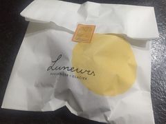 -Luneurs(幸福里店)