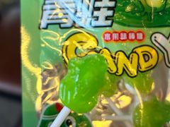 -南屏步行街