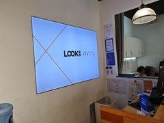 -LOOK眼镜·蔡司依视路配镜(宝山万达店)