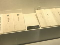 -上海月星家居(澳门路店)