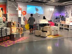 -宜家家居(西安未央商场店)