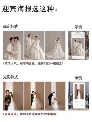 -全城热恋璀璨婚纱摄影(国贸总店)