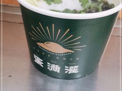 -蛋满灌·非遗手工灌蛋(龙头路店)