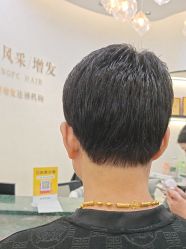 -唐风采假发补发定制