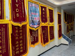 -美联众合爱康动物医院•复杂内科•肿瘤科•牙科•腔镜诊疗中心