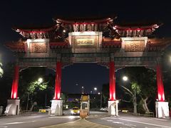 -圆山大饭店-圆苑餐厅