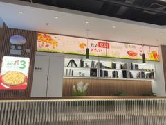 -芝士农场·意式餐厅(生态城万达店)
