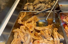 Boneless Sour Spicy Goose Feet