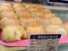 -白玉兰食品(中山公园龙之梦店)