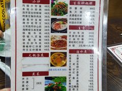 -冯姐生蚝(迎宾广场店)