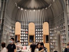 -思南书局·诗歌店