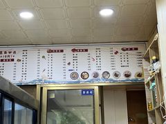 -阿玲海鲜面(高亭镇星河路店)