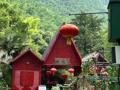 -山沟沟景区