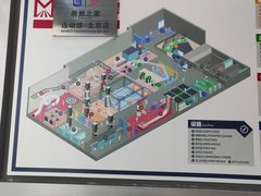 -运动派(北京店)