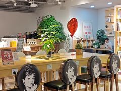 -松雷何所有(中央大街店)