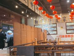 -楠火锅(龙阳广场店)