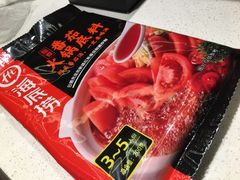 -海底捞火锅(锦艺城店)