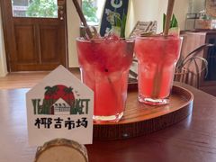 -椰椰大吉(海城店)