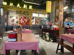 -彭耕记猪油炒小菜(吉联mall店)