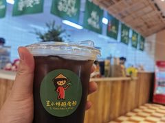 -笠小妹越南粉(新城科技园店)