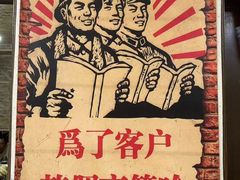 -小海土菜馆(振容路店)