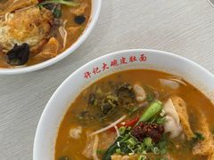 -许记大碗皮肚面馆(三条巷店)