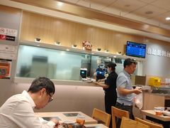 -吉野家 (新街口外大街店)
