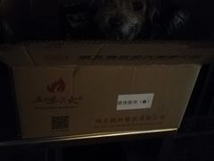 -霍元甲烧烤(江城商务大楼店)