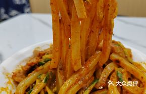 Handmade Nianpi (Single Portion)