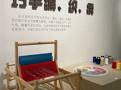 -杭州工艺美术博物馆